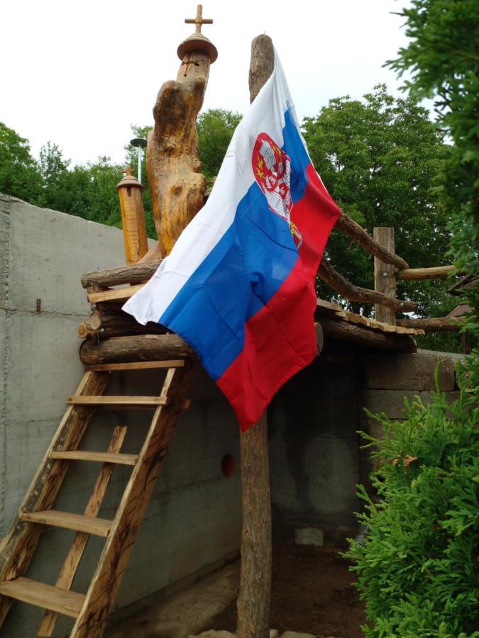 Skriveni Raj Vrdnik Exterior foto