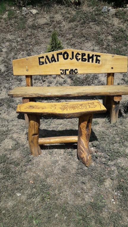 Skriveni Raj Vrdnik Quarto foto